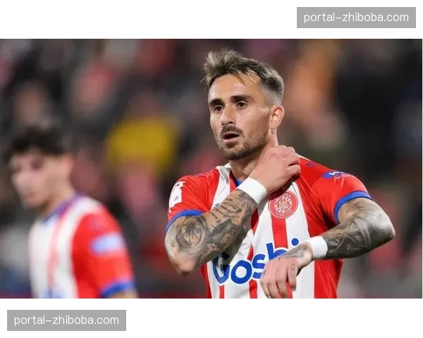 专家圆桌：解读赫罗纳黑马赛季背后的数据与战术模型