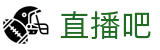 直播吧 - 直播吧官方网站 - 多联赛赛况更新